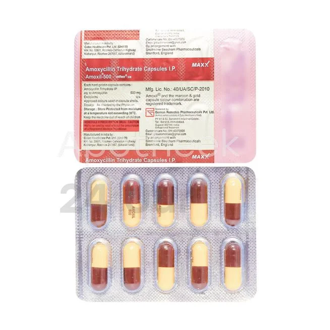 Amoxil