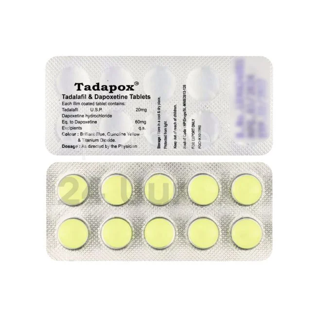 Levitra With Dapoxetine