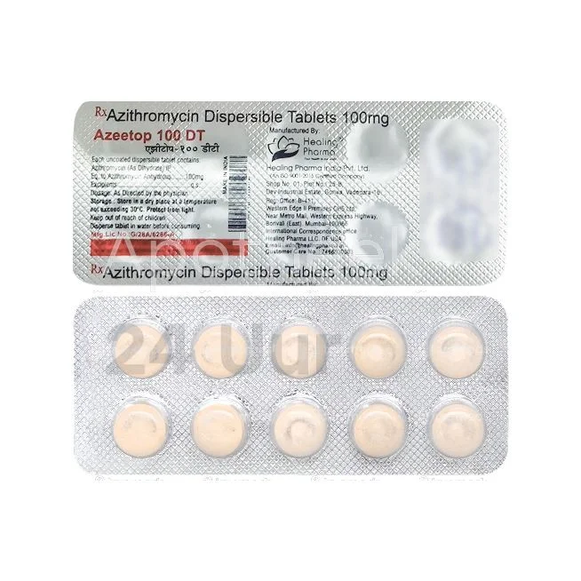 Zithromax Dispersible